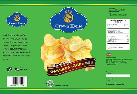 Product Label / Packaging